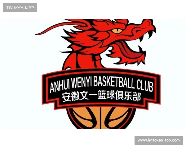 NBL球队年均亏损超600万 冠军队商业赞助锐减50%揭示体育产业困境 NBL球队年均亏损超600万 冠军队商业赞助锐减50%揭示体育产业困境